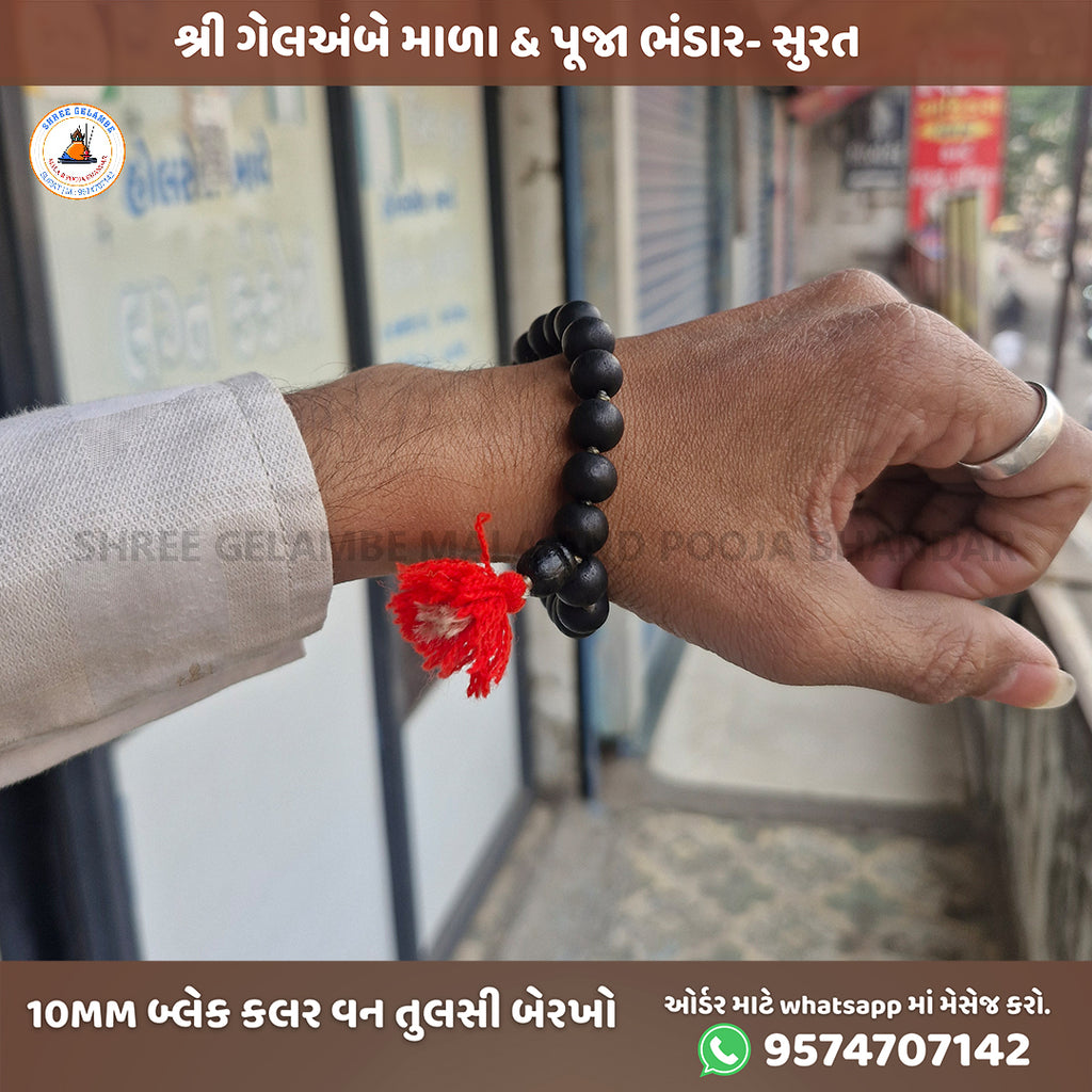 Original Black Tulsi Berakho Bracelet Online (10MM Spiritual Wrist Mala).