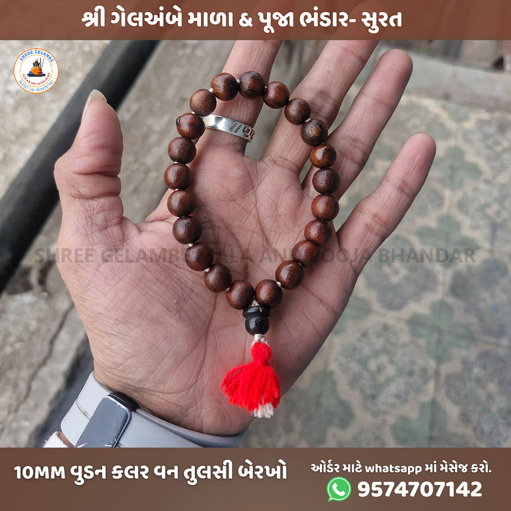 Original Wooden Tulsi Berakho Bracelet Online (10MM Spiritual Wrist Mala).