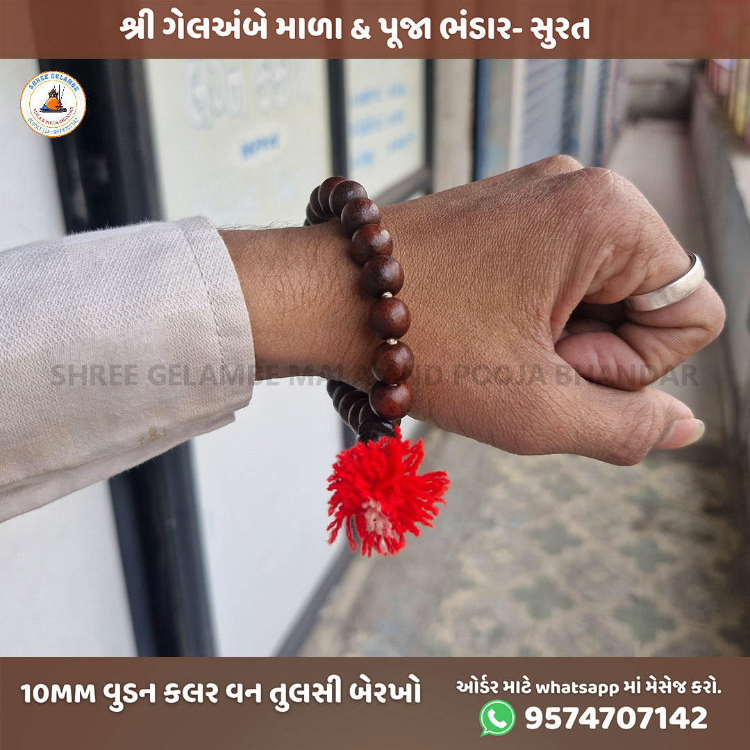 Original Wooden Tulsi Berakho Bracelet Online (10MM Spiritual Wrist Mala).