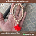Original White Tulsi Berakho Bracelet Online (10MM Spiritual Wrist Mala).