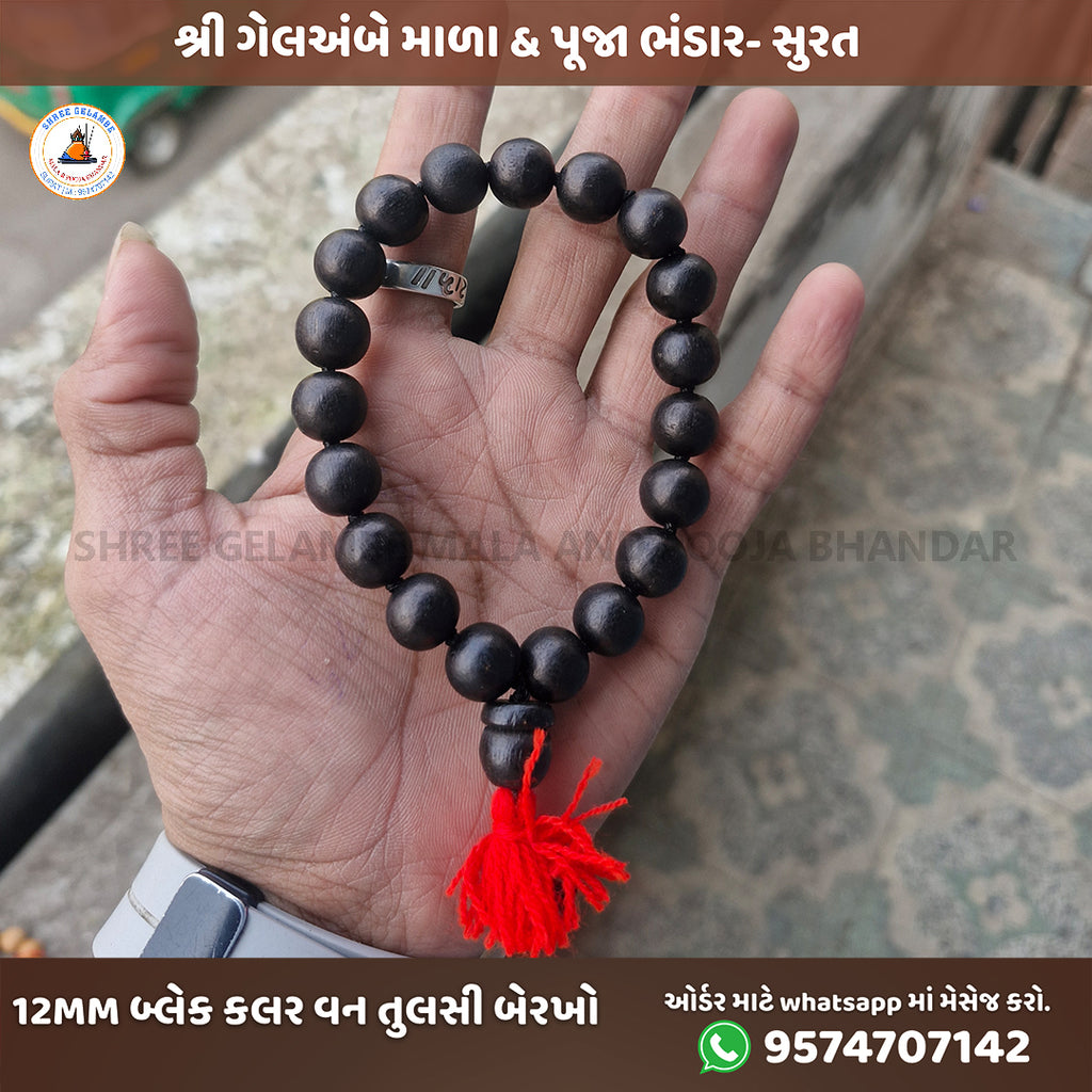 Original Black Tulsi Berakho Bracelet Online (12MM Spiritual Wrist Mala).