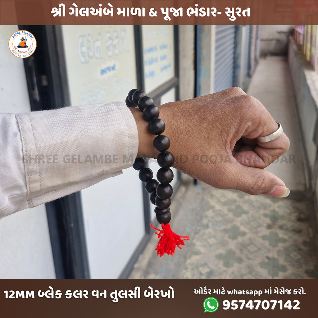 Original Black Tulsi Berakho Bracelet Online (12MM Spiritual Wrist Mala).