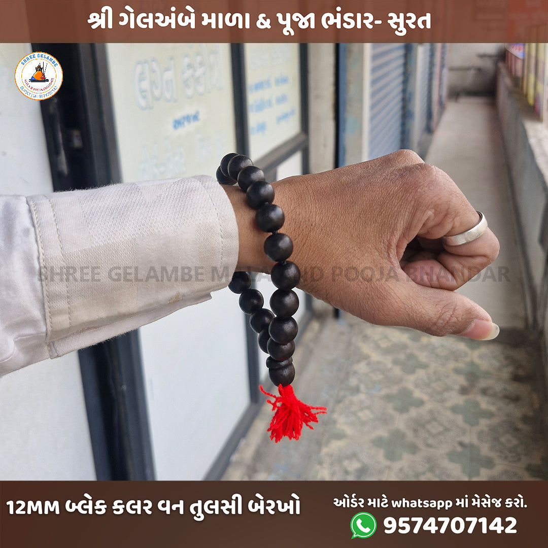 Original Black Tulsi Berakho Bracelet Online (12MM Spiritual Wrist Mala).