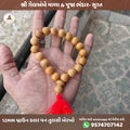Original Brown Tulsi Berakho Bracelet Online (12MM Spiritual Wrist Mala).