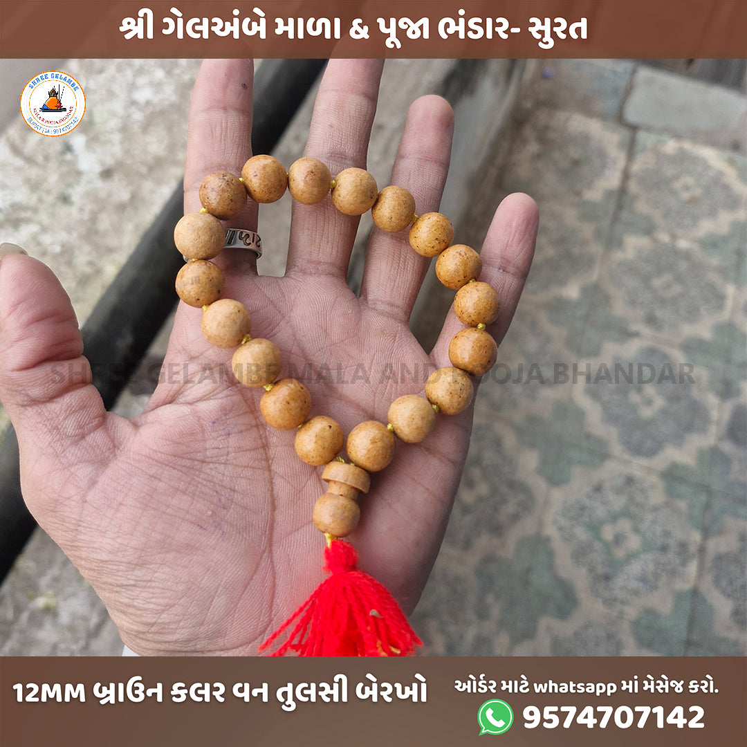 Original Brown Tulsi Berakho Bracelet Online (12MM Spiritual Wrist Mala).