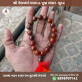 Original Marun Tulsi Berakho Bracelet Online (12MM Spiritual Wrist Mala).