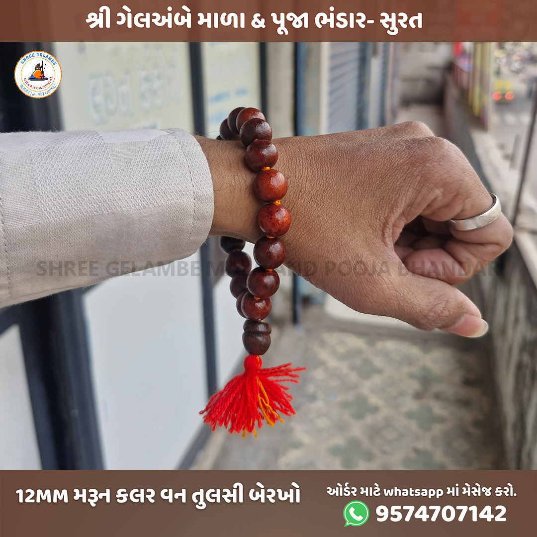 Original Marun Tulsi Berakho Bracelet Online (12MM Spiritual Wrist Mala).