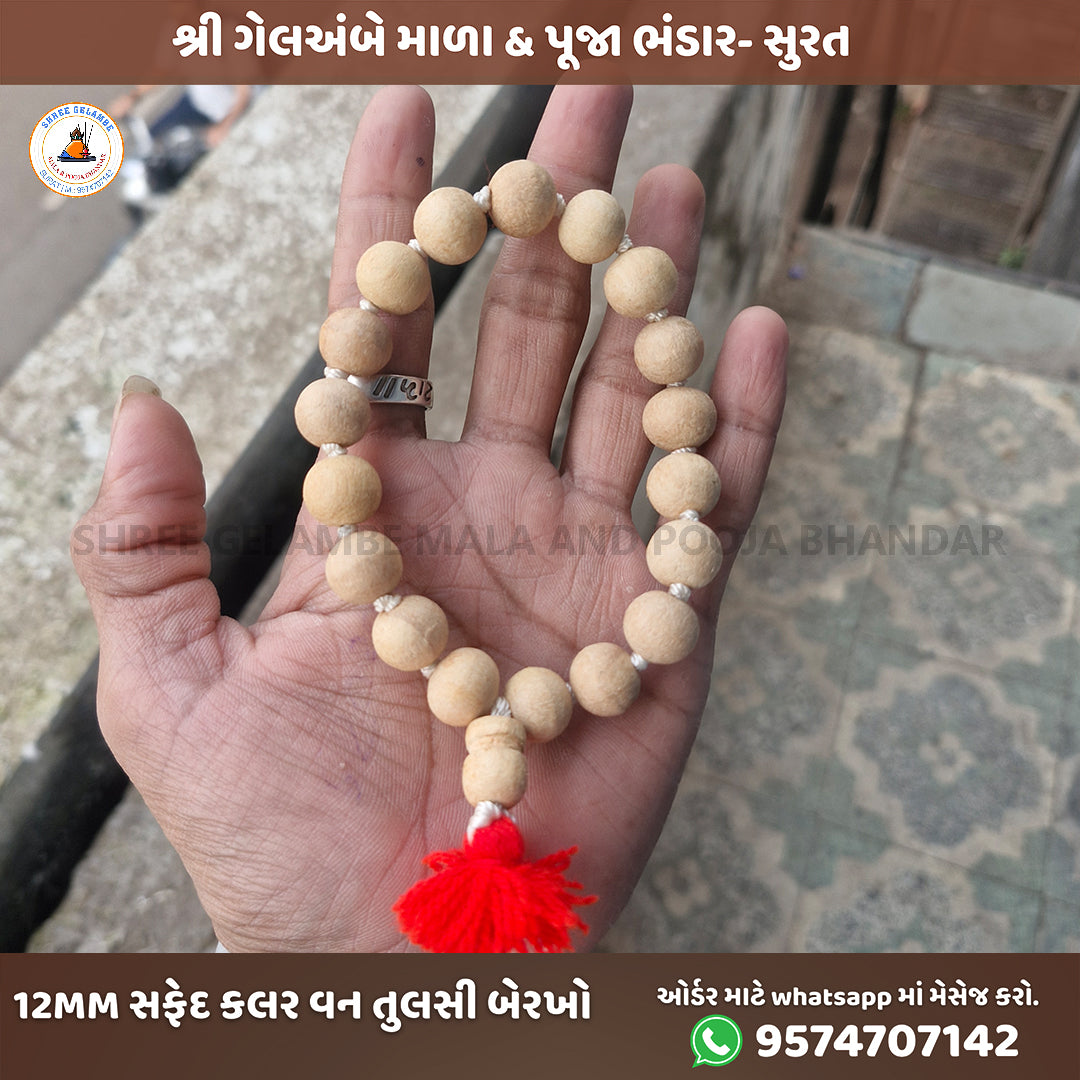 Original White Tulsi Berakho Bracelet Online (12MM Spiritual Wrist Mala).