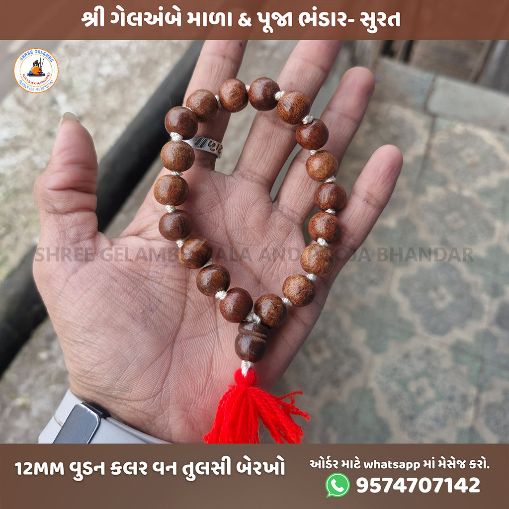 Original Wooden Tulsi Berakho Bracelet Online (12MM Spiritual Wrist Mala).
