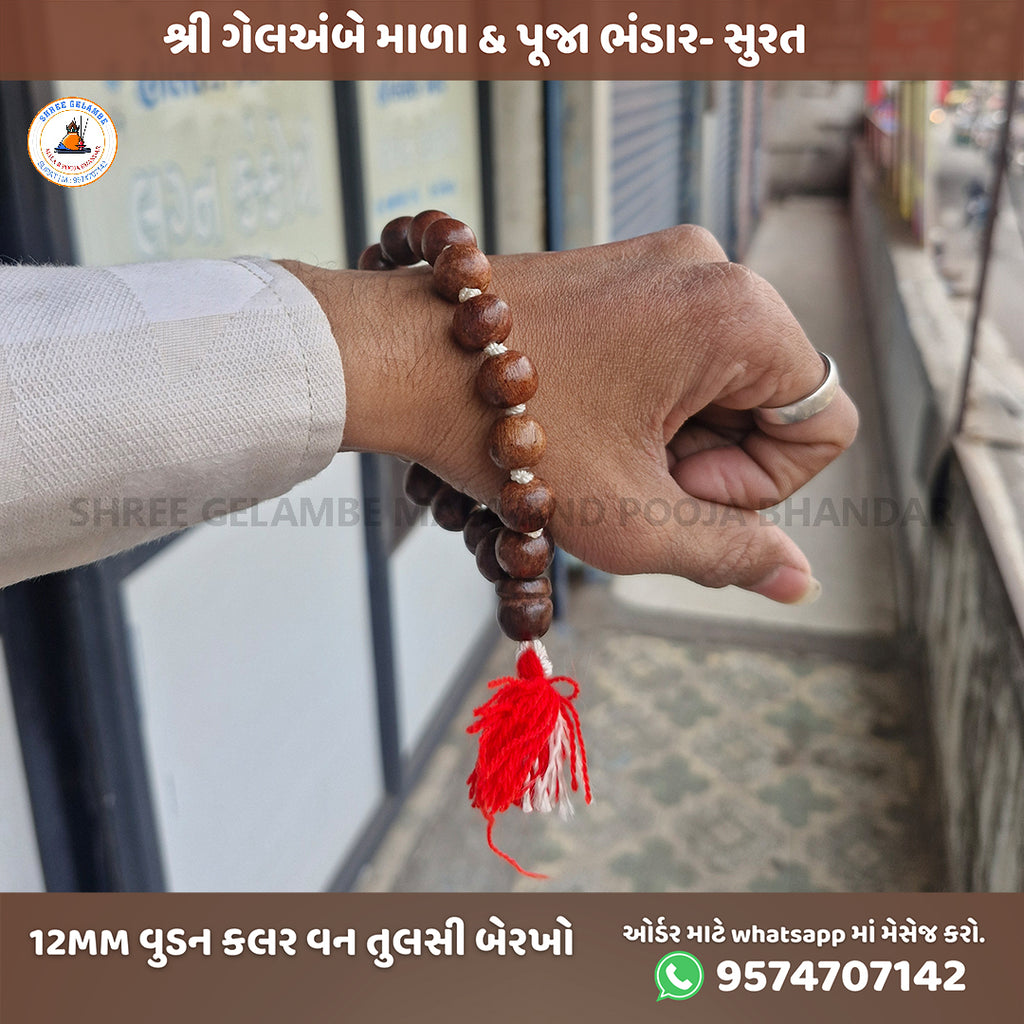 Original Wooden Tulsi Berakho Bracelet Online (12MM Spiritual Wrist Mala).