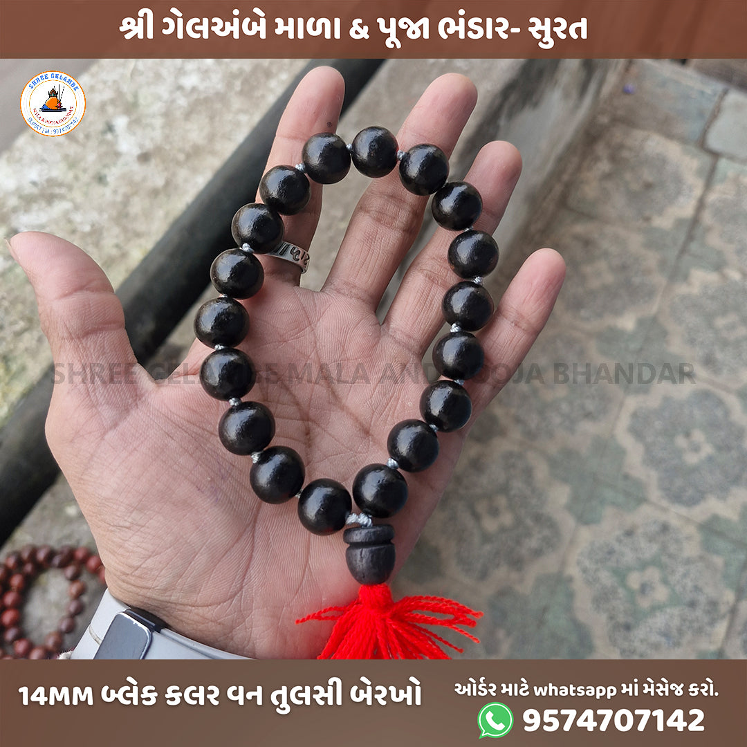 Original Black Tulsi Berakho Bracelet Online (14MM Spiritual Wrist Mala).
