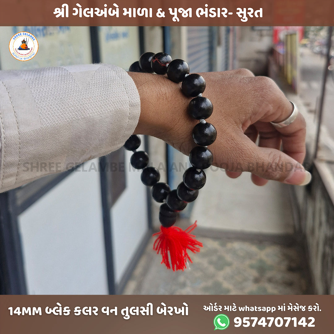 Original Black Tulsi Berakho Bracelet Online (14MM Spiritual Wrist Mala).