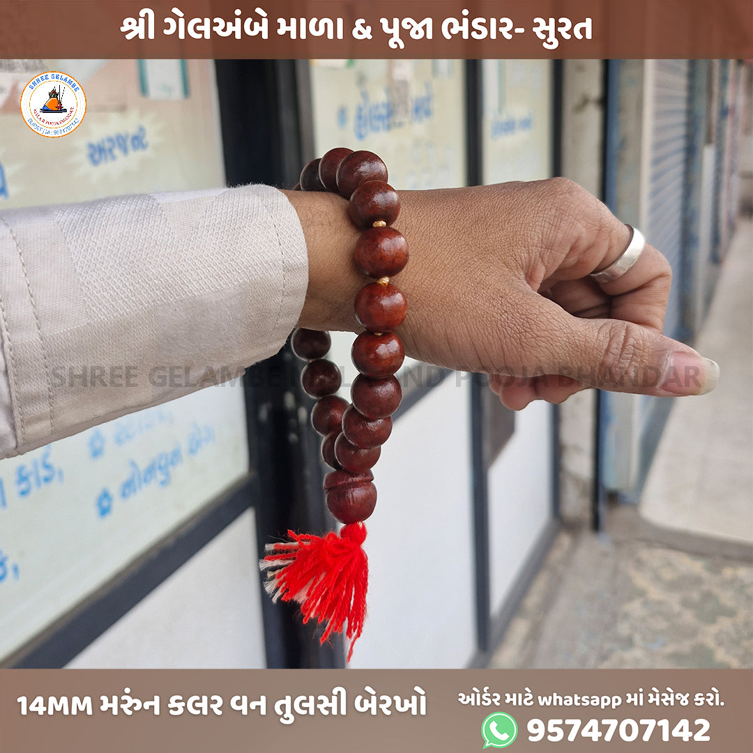 Original Marun Tulsi Berakho Bracelet Online (14MM Spiritual Wrist Mala).