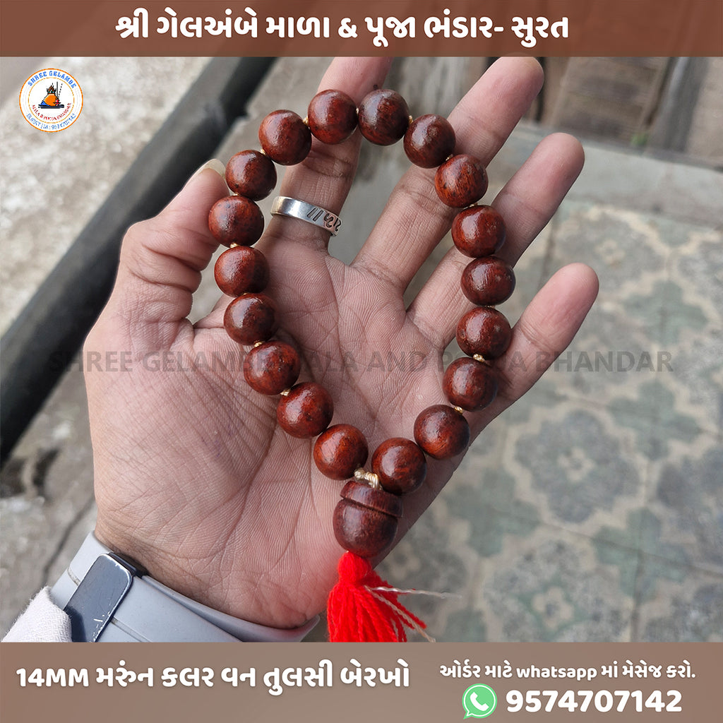 Original Marun Tulsi Berakho Bracelet Online (14MM Spiritual Wrist Mala).