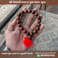 Original Wooden Tulsi Berakho Bracelet Online (14MM Spiritual Wrist Mala).