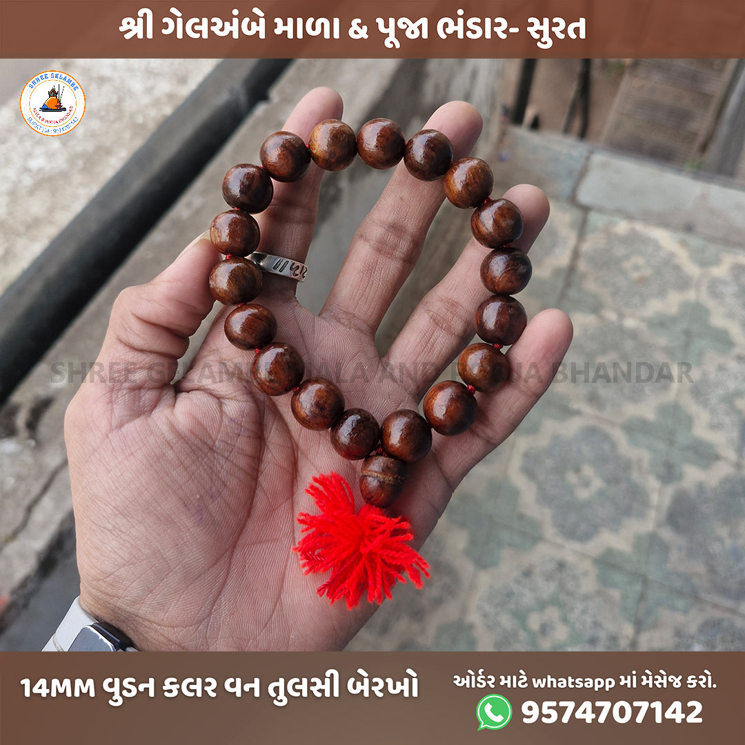 Original Wooden Tulsi Berakho Bracelet Online (14MM Spiritual Wrist Mala).