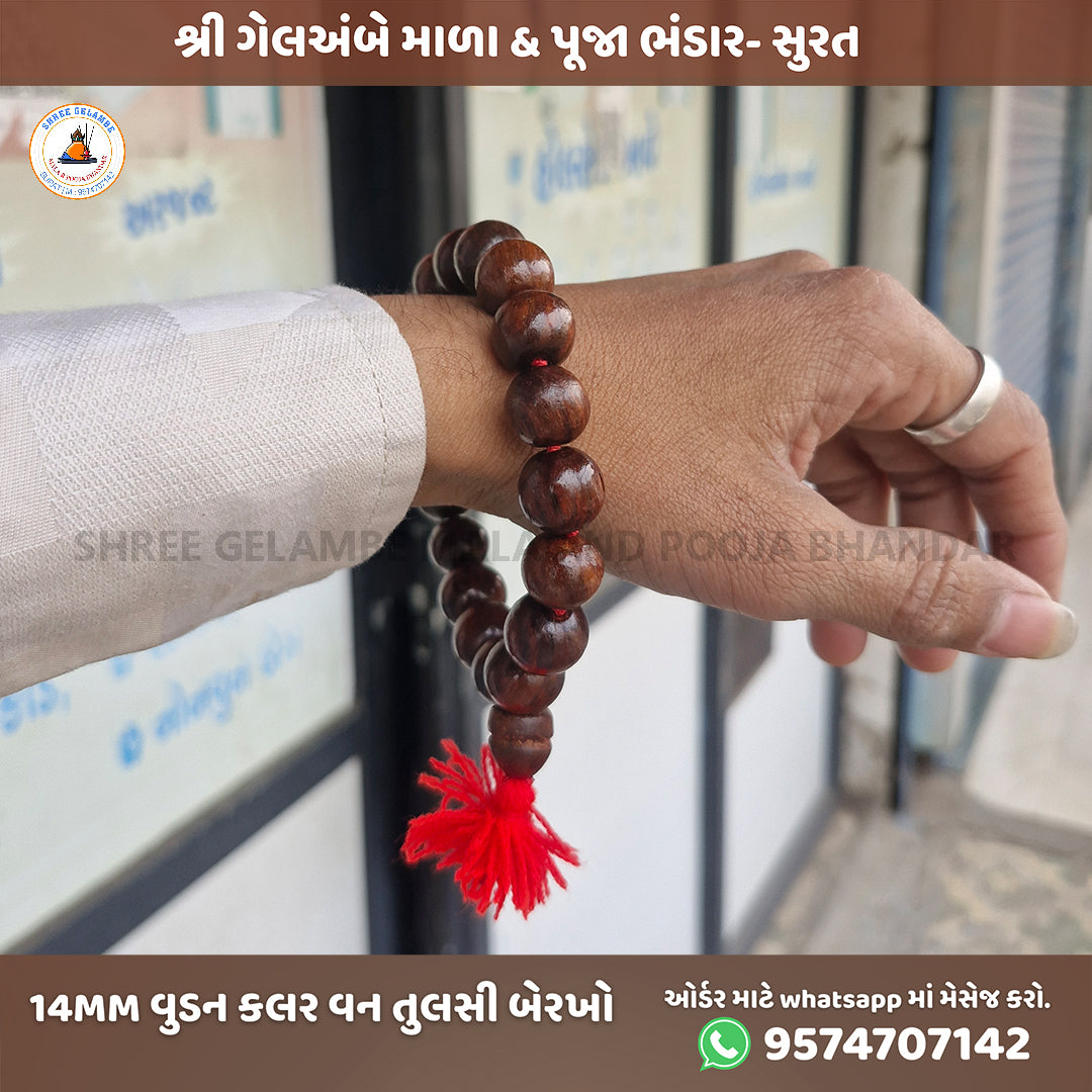 Original Wooden Tulsi Berakho Bracelet Online (14MM Spiritual Wrist Mala).