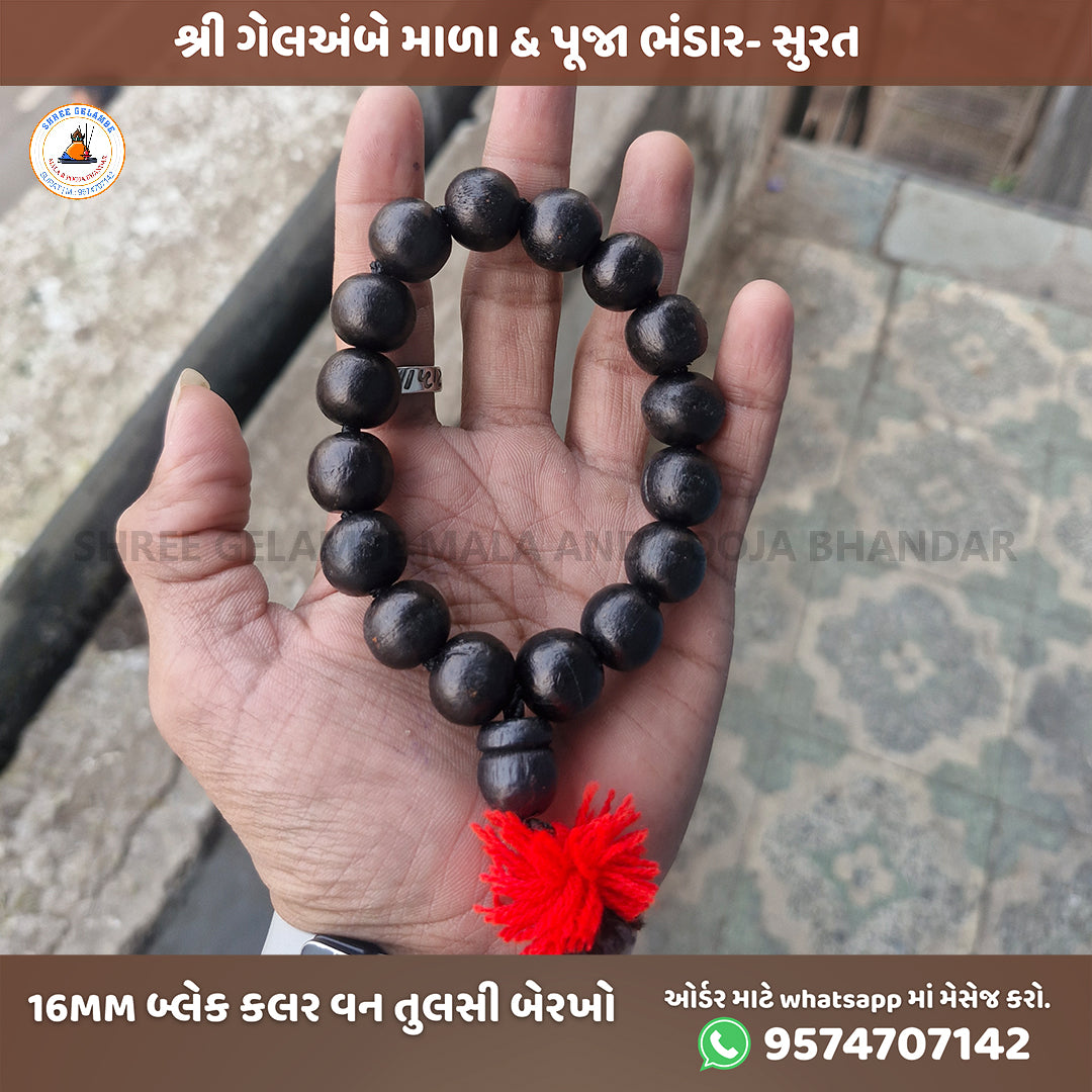 Original Black Tulsi Berakho Bracelet Online (16MM Spiritual Wrist Mala).