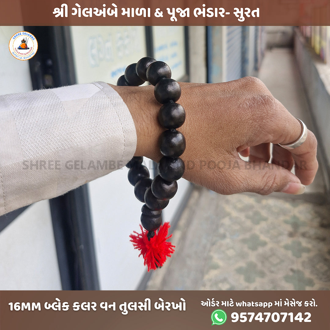Original Black Tulsi Berakho Bracelet Online (16MM Spiritual Wrist Mala).