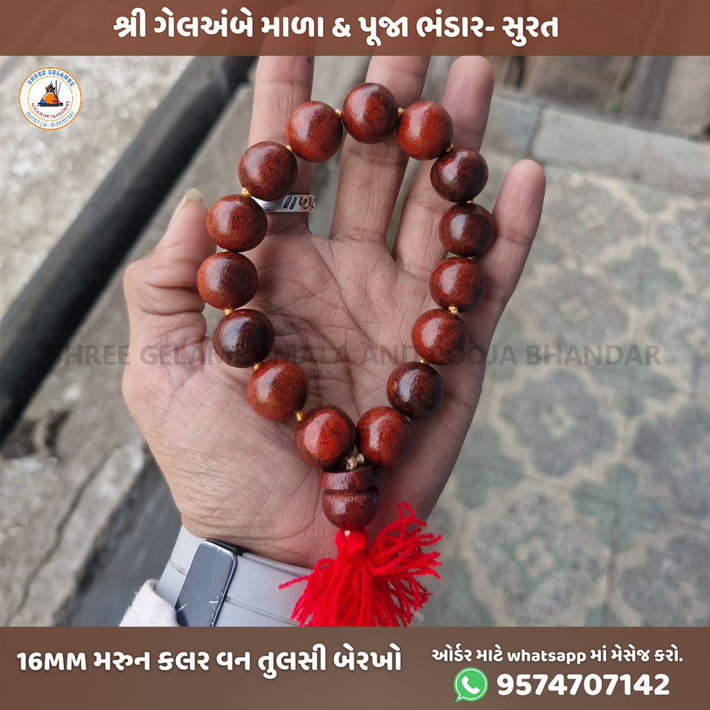 16MM Marun Tulsi Berakho Bracelet Spiritual Wrist Mala Shree Gelambe