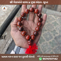 16MM Marun Tulsi Berakho Bracelet Spiritual Wrist Mala Shree Gelambe