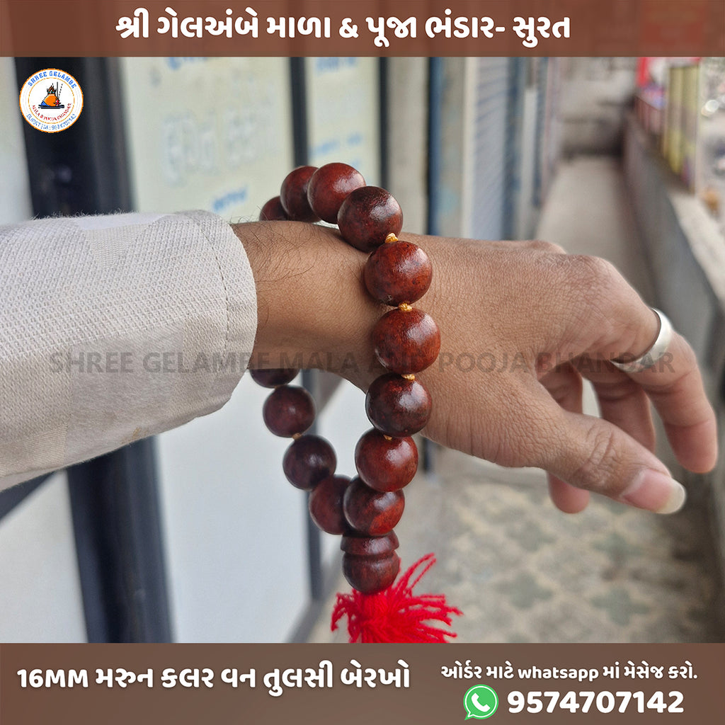 Marun Tulsi Wrist Mala Bracelet For Positivity And Divine Blessings