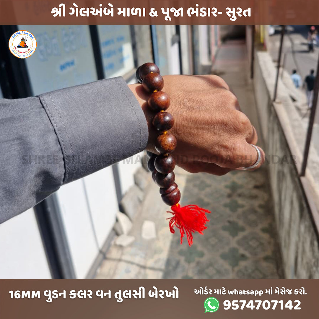 Premium 16MM Wooden Tulsi Berakho For Daily Spiritual Wear