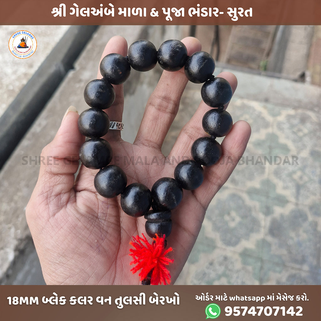 18MM Black Tulsi Berakho Bracelet Spiritual Wrist Mala Shree Gelambe
