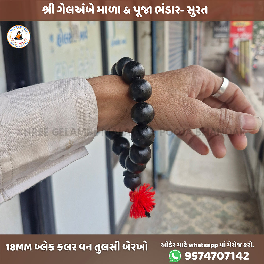  Black Tulsi Wrist Mala Bracelet For Positivity And Divine Blessings