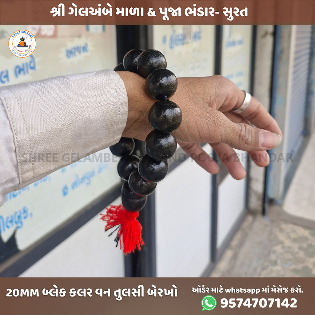  Black Tulsi Wrist Mala Bracelet For Positivity And Divine Blessings