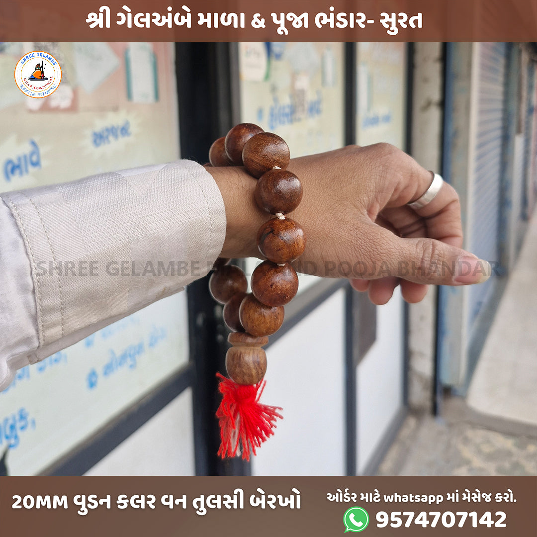 Wooden Tulsi Wrist Mala Bracelet For Positivity And Divine Blessings