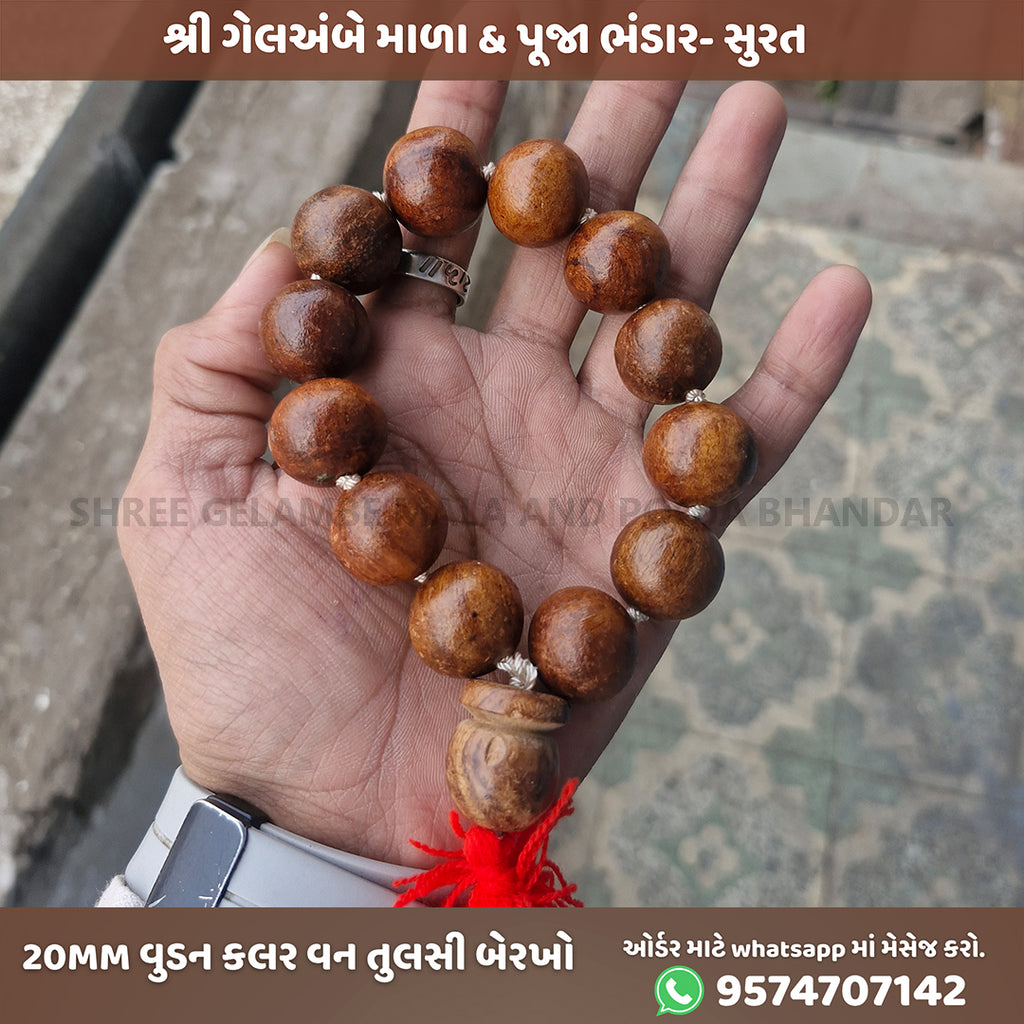 20MM Wooden Tulsi Berakho Bracelet Spiritual Wrist Mala Shree Gelambe