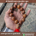 20MM Wooden Tulsi Berakho Bracelet Spiritual Wrist Mala Shree Gelambe