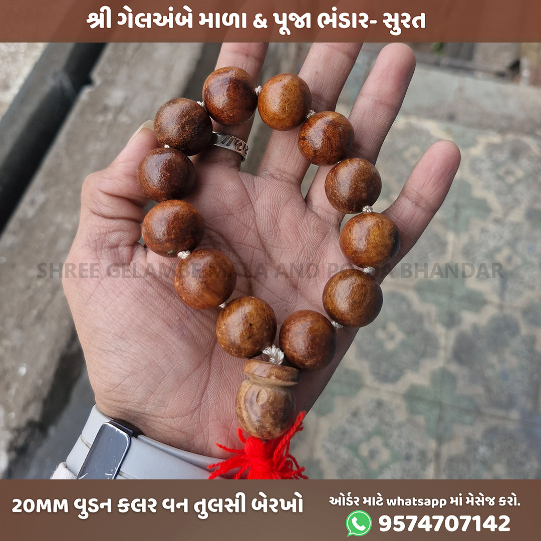 20MM Wooden Tulsi Berakho Bracelet Spiritual Wrist Mala Shree Gelambe