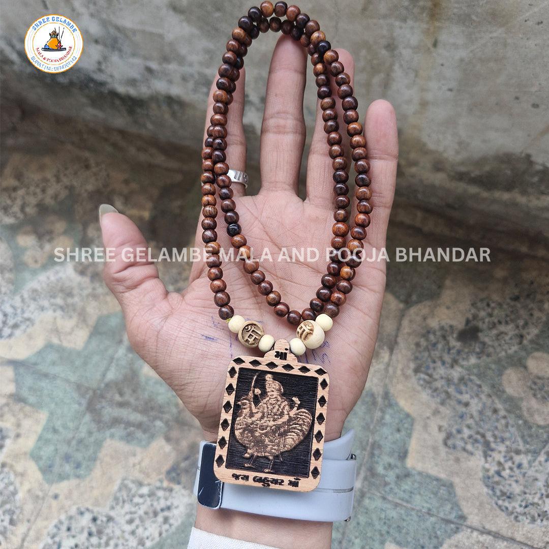 Original Bahuchar Mata Wooden Pendant Tulsi Mala Online (108 Beads 6MM).