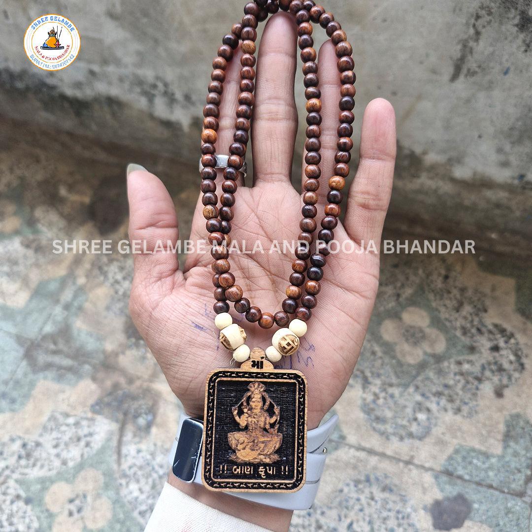 Original Ban Krupa Mata Wooden Pendant Tulsi Mala Online (108 Beads 6MM).