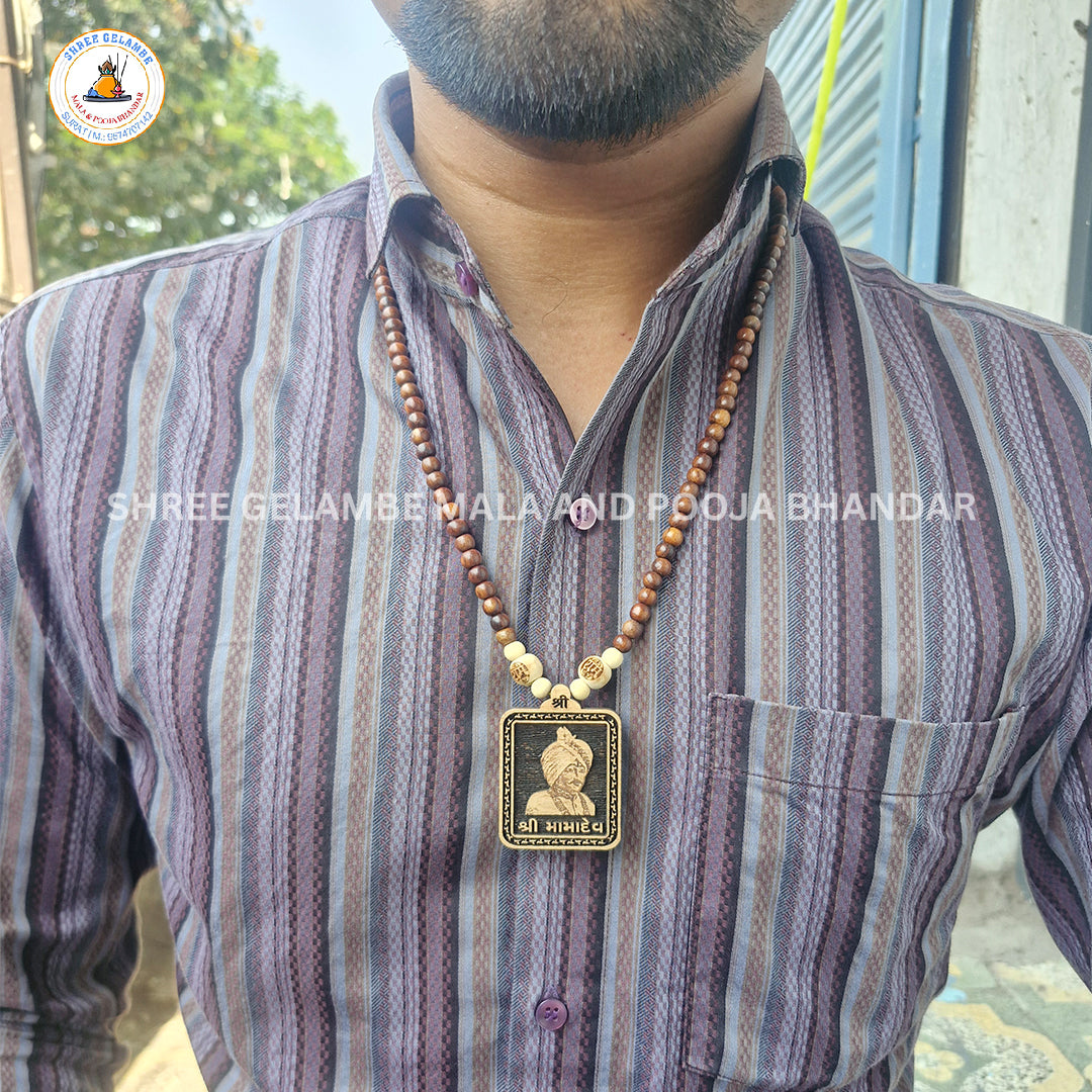 Original Mamadev Wooden Pendant Tulsi Mala Online (108 Beads 6MM).