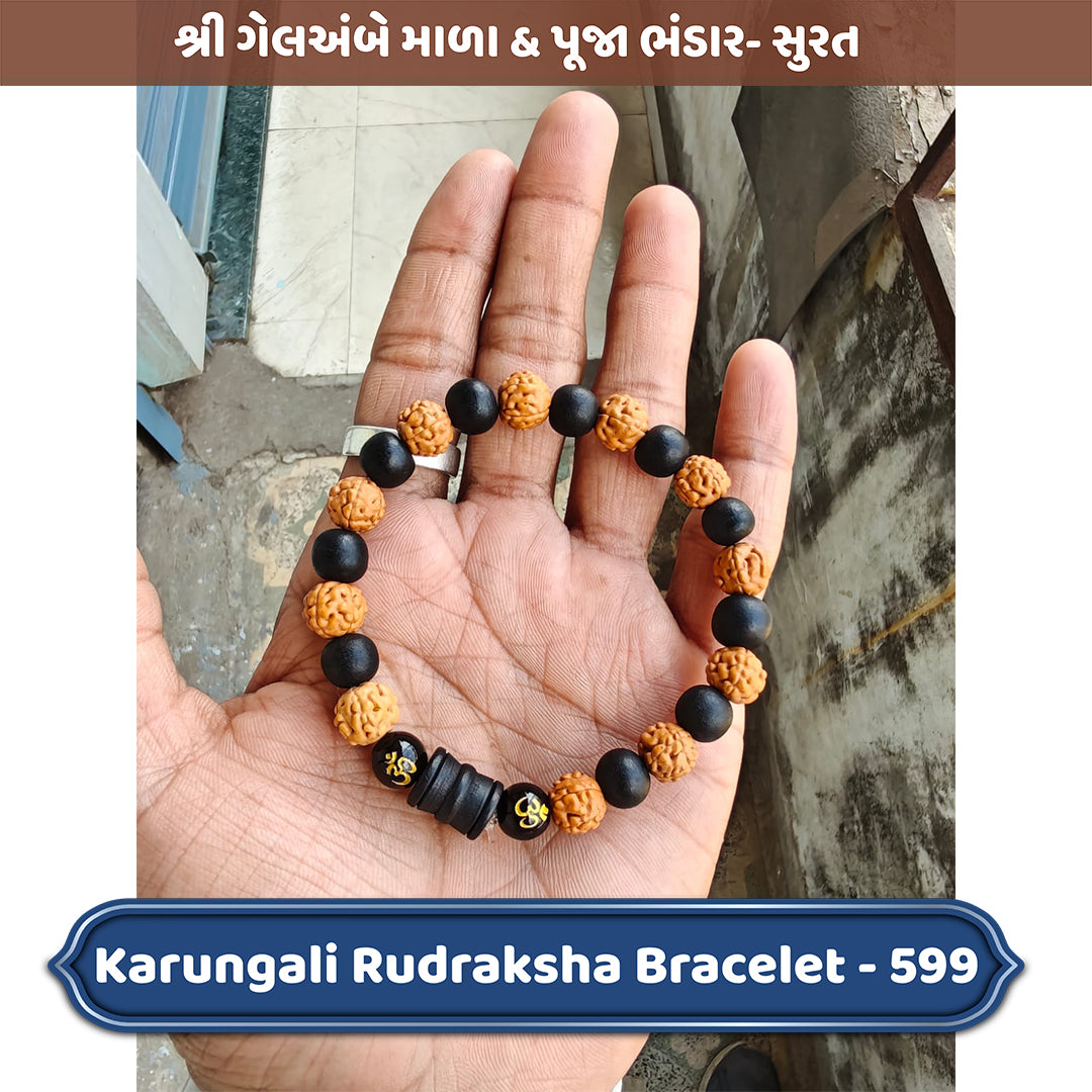 Karungali Rudraksha Bracelet Lab Tested Spiritual Protection Bracelet
