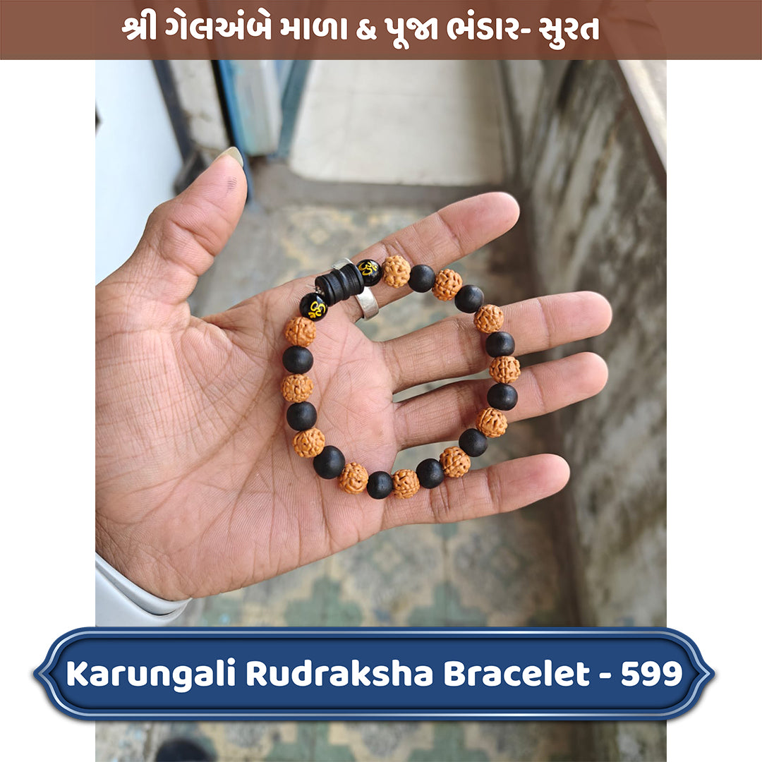 Original Karungali Rudraksha Free Size Bracelet Shree Gelambe India